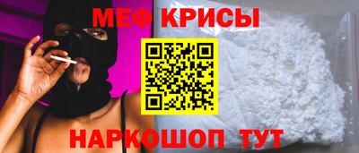 гашиш Анжеро-Судженск