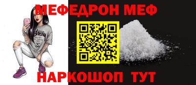 героин Анапа