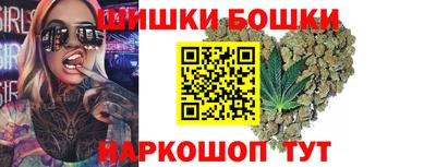 круглые Ангарск