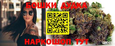 героин Анапа