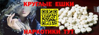 гашиш Анжеро-Судженск