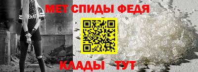 круглые Ангарск