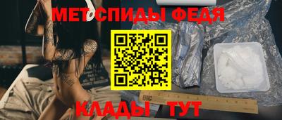 гашиш Анжеро-Судженск
