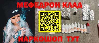 гашиш Анжеро-Судженск