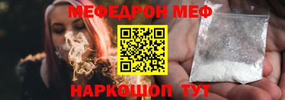 героин Анапа