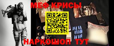 героин Анапа