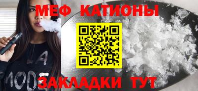 героин Анапа