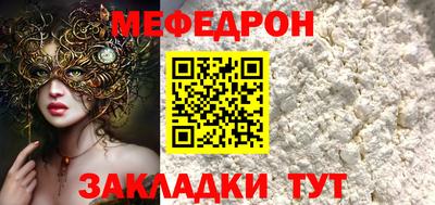 героин Анапа