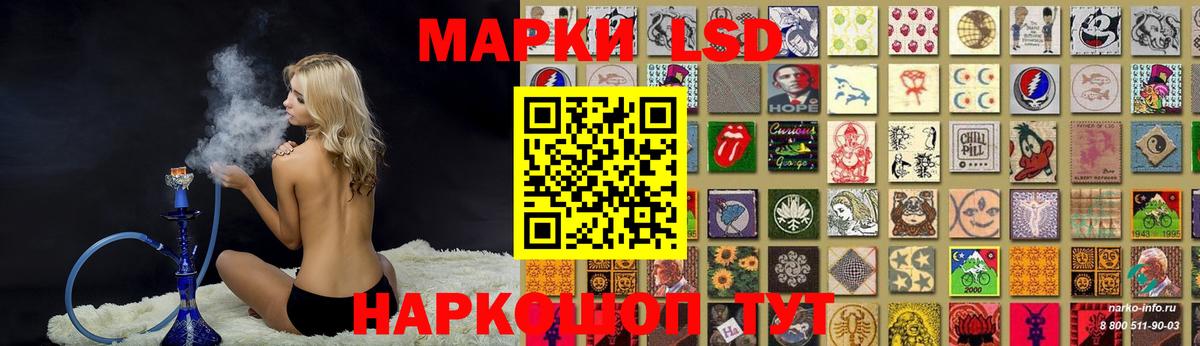 LSD-25 экстази ecstasy  Вход с VPN  ЛСД экстази ecstasy  OMG ссылки  Белово 